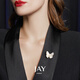 Jay butterfly brooch, high-end female pin, anti-exposure, birthday gift for mother, mother-in-law and elders