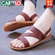 卡帝乐鳄鱼（CARTELO）泰国越南进口天然橡胶凉鞋男潮2025新款开车露趾休闲爸爸沙滩鞋子 棕底黑带686 44 (275mm)