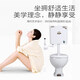 Toilet Household Ceramic Toilet Small Household 48cm Small Mini Deodorant Silent Wall Row Floor Toilet Complete Set High with 300 Pit Spacing Other/other