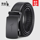 Kangaroo Belt Hen Men's 2024 Nuevo genuino cuero Automático Cinturón de hebilla Top capas para hombres Pantalones de piel de vaca Cinturón negro 6195 Hebilla de la aleación 110 cm
