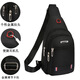 Kangaroo (KANGAROO) new chest bag men's bag one-shoulder crossbody bag casual crossbody bag Oxford cloth chest cross bag trendy men's bag 9905 small board blue