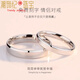 DL 1998 Fat Donglai same style PT950 platinum ring plain ring platinum pair of rings for couples a pair of men's and women's diamond rings wedding rings Mo Simple Love Platinum Men's Ring Single