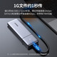 绿联（UGREEN）M.2移动硬盘盒拓展坞 NVMe/SATA双协议分线器扩展Type-C/USB3外置固态硬盘盒子 兼容雷电3/4 【M.2NVMe/SATA双协议】80863