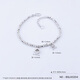 Jibaolou PT950 platinum bracelet for women, adjustable platinum bracelet, four-leaf clover bouncy bead bracelet 5.96g18.5cm