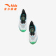 Anta-Startnummer 丨 Kindersportschuhe Jungenschuhe 2025 Frühlings- und Herbst-Profi-Laufschuhe Casual Schuhe weiße/blau/coole Grün/Schwarz 9903-3 [Mesh atmable] 30