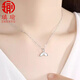 Aiyu PT950 fish tail platinum pendant mermaid platinum necklace light luxury birthday gift high-end pendant for women chain set