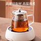 Teapot New style glass teapot thickened high temperature resistant tea brewer household tea water separation single pot tea set straight 450ml heat resistant upgrade +2 tea cups