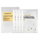 seegreen Microcrystal Fullerene Mask Protein Light Bulb Skin Mask Fullerene Placenta Time Skin Mask Women Men New Fullerene Placenta Time Skin Mask [1 Box