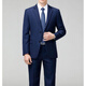 Angel Bird men's wool suit business casual middle-aged solid color formal woolen two-piece suit two-button sapphire blue without slits M 170/88A