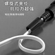 纤飞光纤冷接子 SC/FC/LC光纤冷接头 光纤连接器 皮线对接头 【电信级】SC冷接子（20个装）