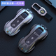 Sea horseshoe Porsche key cover Macan Cayenne 718Taycan Panamera 911Cayenne bag Panamera shell A style [gun color] + metal buckle