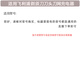 ZDCP适用飞利浦剃须刀3000series配件S3883 S3881 S3885 S3882刀头刀片网卡扣架固定环充电器线收纳盒 3刀3网+3个刀架（适用款）