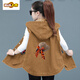 Chu Diameter 2025 new hooded embroidered denim vest jacket Korean style loose large size fashionable vest vest sleeveless 2 blue 5009 M 80-100Jin [Jin equals 0.5 kg]