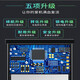 True Science eignet sich für Nubia Red Magic 9pro Batterie Red Magic 9pro+/8pro/8pro+/8S/6S/6Pro/7S Mobilfunkplat