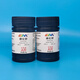Karan Potassium Iodide Analytical Pure AR25g CAS 7681-11-0 Chemical Reagent AR25g AR25g Spot