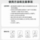 Renhe Nasal Aspiration Dispositif bébé Jeune Menstruelle Age nettoyage Nez Clip de nez Enfants Nasal Aspiration Nou nouveau-né Nasal Nasal Nasal Anti-réversement Dispositif d'aspiration nasal 1