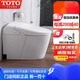 Toilettes intelligentes importées d'origine de Toto Japon CES9575 / 9614 / 8D210 / 9788/9898 Fense intégrée entièrement automatique CES9898WCS Installation de package 305 mm