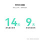 Huawei (Huawei) Huawei Bracelet 9 Version NFC Bracelet Smart Dawn Fans Soutien de la fonction NFC Contrôle d'accès électronique Bus de paiement rapide
