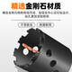 XMSJ定制线盒开孔器方孔盒墙壁86型底盒暗盒干打开槽器水钻头水钻 线盒电锤专用12055方柄