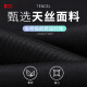 红豆夏季薄款天丝棉休闲裤男士冰丝弹力长裤子中年人爸爸直筒西装裤男 2601（2条装）藏青+灰色 35 (腰围2尺8)