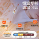 Mianqi Bear Mianqi Bear baby sleeping bag autumn and winter constant temperature children's anti-kick quilt artifact baby split-legged nightgown for all seasons SP33 - left medium thick style - room temperature 10-20 C L size suitable for height 90-105CM