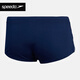 速比涛泳裤男平角游泳裤时尚印花抗氯速干高弹舒适防尴尬专业训练竞赛 天青蓝/深蓝色/西瓜色/白色 L /36