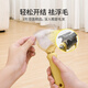 Mango pet thinning comb cat comb cat comb special comb dog hair comb dog supplies large size 17 teeth thinning comb