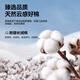 Guangdola baby bag simple cotton delivery room blanket swaddle towel anti-jump soothing newborn supplies 2 packs