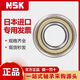 
NSK Japan imported bearing F 681 682 683 684 685 686 687 688 689ZZ RS high speed 687ZZ size 7*14*5