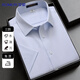 Romon [Drei-Proof] Anti-Wärme und Anti-Falten-Kurzärmel-Hemd für Männer im Sommer Casual Business Workwear Formales Top-Shirt für Männer