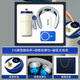 
Deepsister Business Gift Custom Logo Souvenir Teachers' Day Gift Creative Enterprise Annual Meeting Gift Anniversary Gifts Gifts for Employees 316 Coffee Cup Series [Blue Three-Piece Set-A] Heaven and Earth Cover Gift Box + Gift Bag
