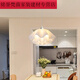 
Wadino Cream Style Bedroom Light Creative Restaurant Chandelier Postmodern Petal Flower Study Children 9735-chandeliers 35cm-Three Colors Light