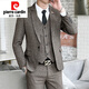 Pierre Cardin Young Men's Suit Korean Style Slim Men's Casual Three-piece Groomsmen and Grooms Wedding Dress Suit Brown Three-piece Suit (Top Pants Shirt) with XL 31120-135Jin Jin is equal to 0.5 kg