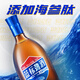 Jinpai Blue Label Jinjiu 36 degree Bouteille légère Vin 500 ml Bouteille simple Vin de santé