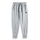
Maine Sheng 100% pure cotton casual pants for men in spring and autumn loose breathable sports pants solid color versatile youth tying pants SD-6636 black XL (125-140Jin [Jin equals 0.5 kg])