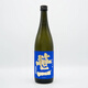 Satoichi Koshu Mengshanshui Pure Migenjo 720ml Japanese sake souvenir original imported