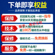 Gunqi Little Swan washing machine TD100-1422WDG computer board TD10P22WDG5 motherboard 17138100009243 One year insurance