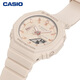 Casio (CASIO) watch female G-SHOCK student sports electronic Japanese and Korean watch New Year gift for girlfriend GMA-S2100-4A