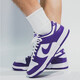 Nike (Nike) Dunk Low Herrenschuhe Retro Low Top Anti-Slip-Kee-Resistant Mode modische Brettschuhe Sportschuhe Freizeitschuhe DD1391-104 Weiß Lila#Geschenkgeschenk Empfehlung 42.5
