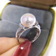 Fujiujinzhengyuan natural freshwater pearl 925 silver ring women's niche light luxury high-end adjustable open index finger ring silver (s925 silver + freshwater pearl 9-10mm)