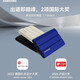 三星T7 移动固态硬盘 PSSD NVMe传输速度1050MB/s手机直连笔记本外接 T7 shield 暗夜黑 1TB