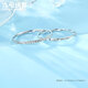 Lukfook Jewelry Platinum 950 Crushed Ice Platinum Bracelet Solid Closed Bracelet Price 54mm - Approximately 25.80g