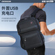 Pérdida de peso cruzado Master de negocios suizos mochila para hombres mochila para hombres Bolsa de viaje de negocios Gran capacidad Bolsa de escuelas para estudiantes Pérdidos de peso E-PESO Master-15.6 pulgadas 2023 Premio alemán Berlin Design Gold Award