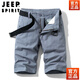 JEEP SPIRIT纯棉短裤男士夏季六分裤工装马裤运动休闲裤中青年薄款休闲裤男潮 17152-军绿色 28