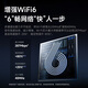 飞猫M8移动免插卡随身wifi6三网通便携式热点4g路由器车载无线上网卡笔记本上网宝租房旅行工地必备 M8免插卡裸机（送体验流量）