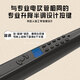 高乐高  GAOEGAO新款国产电吹管乐器大全电萨克斯笛子初学者中老年人葫芦丝电子管 演奏款S56标配黑色