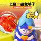 
Guangbo Pailou Time Ceramic Clay Stone and Plastic Clay Set Jiling Sister Children's Gifts Baked-free Diy Handmade Ceramic Sculpture Materials Naturally Dried Shaping Clay Soft Soil PL87809