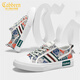 Carabin toile chaussures chaussures masculines pour les chaussures de planche décontractées respirant les chaussures de couleur polyvalente pour hommes pour les hommes à la mode des hommes à la mode masculine.