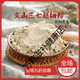 Beijing Tongrentang Panax notoginseng powder Yunnan Wenshan 18 authentic Tianqi super fine powder Panax notoginseng 18 heads 500 grams Five years old