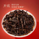 华祥苑乌龙茶 武夷山岩茶大红袍特级250g中足火茶叶礼盒送礼